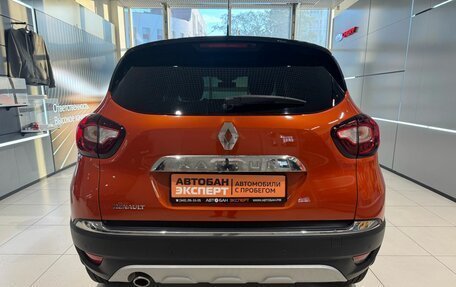 Renault Kaptur I рестайлинг, 2016 год, 1 199 000 рублей, 5 фотография