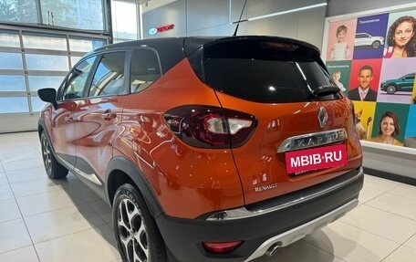 Renault Kaptur I рестайлинг, 2016 год, 1 199 000 рублей, 4 фотография