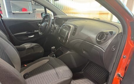 Renault Kaptur I рестайлинг, 2016 год, 1 199 000 рублей, 20 фотография