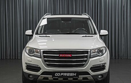 Haval H8, 2015 год, 1 490 000 рублей, 3 фотография