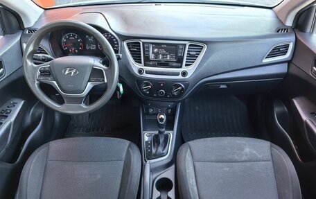 Hyundai Solaris II рестайлинг, 2020 год, 1 399 000 рублей, 6 фотография