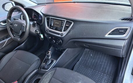 Hyundai Solaris II рестайлинг, 2020 год, 1 399 000 рублей, 10 фотография