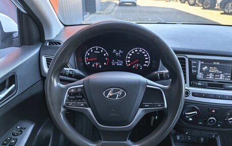 Hyundai Solaris II рестайлинг, 2020 год, 1 399 000 рублей, 7 фотография