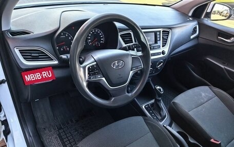 Hyundai Solaris II рестайлинг, 2020 год, 1 399 000 рублей, 5 фотография