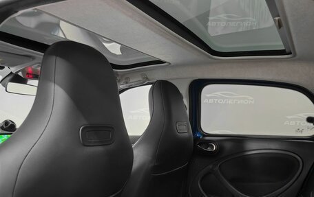 Smart Forfour II, 2016 год, 900 000 рублей, 16 фотография