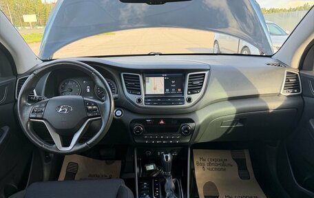Hyundai Tucson III, 2018 год, 1 990 000 рублей, 5 фотография