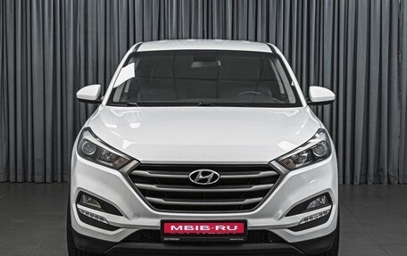 Hyundai Tucson III, 2016 год, 1 794 000 рублей, 3 фотография