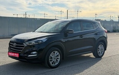 Hyundai Tucson III, 2018 год, 1 990 000 рублей, 1 фотография