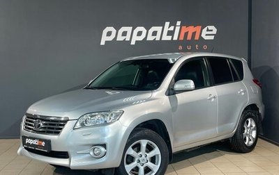 Toyota RAV4, 2011 год, 1 650 000 рублей, 1 фотография