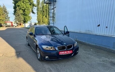 BMW 3 серия, 2011 год, 970 000 рублей, 1 фотография