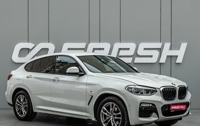 BMW X4, 2019 год, 4 280 000 рублей, 1 фотография
