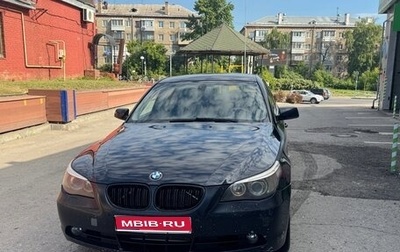 BMW 5 серия, 2005 год, 1 100 000 рублей, 1 фотография