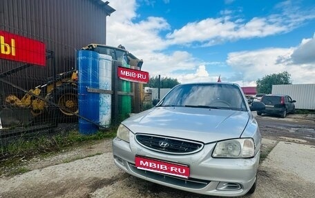 Hyundai Accent II, 2007 год, 145 000 рублей, 1 фотография