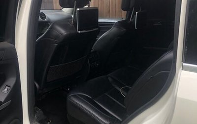 Mercedes-Benz GL-Класс, 2011 год, 1 370 000 рублей, 1 фотография