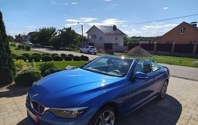 BMW 4 серия, 2019 год, 4 400 000 рублей, 1 фотография