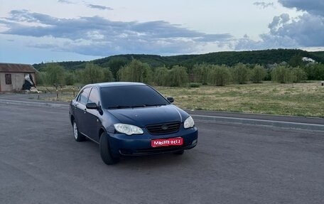 BYD F3 I, 2011 год, 230 000 рублей, 1 фотография