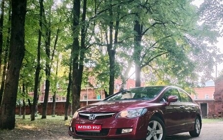 Honda Civic VIII, 2008 год, 700 000 рублей, 1 фотография
