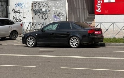 Audi A4, 2005 год, 800 000 рублей, 1 фотография