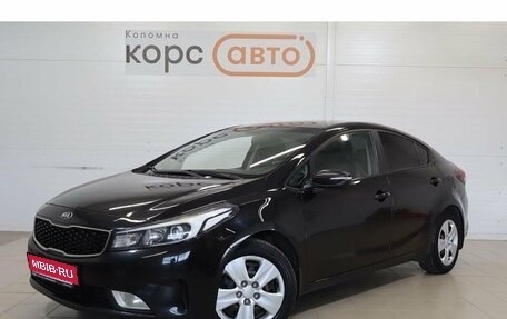 KIA Cerato III, 2016 год, 1 253 000 рублей, 1 фотография
