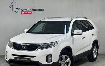 KIA Sorento II рестайлинг, 2013 год, 1 599 800 рублей, 1 фотография