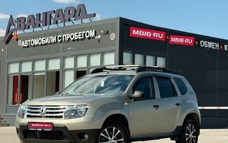 Renault Duster I рестайлинг, 2014 год, 990 000 рублей, 1 фотография