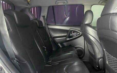Toyota RAV4, 2011 год, 1 650 000 рублей, 14 фотография