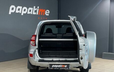 Toyota RAV4, 2011 год, 1 650 000 рублей, 5 фотография