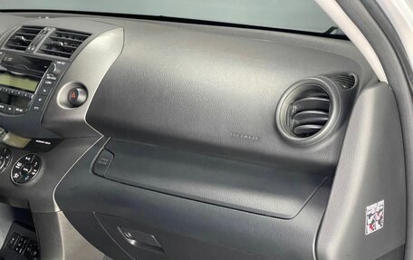 Toyota RAV4, 2011 год, 1 650 000 рублей, 12 фотография