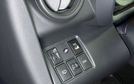 Toyota RAV4, 2011 год, 1 650 000 рублей, 9 фотография