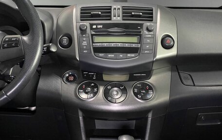 Toyota RAV4, 2011 год, 1 650 000 рублей, 16 фотография