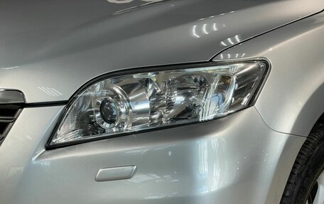 Toyota RAV4, 2011 год, 1 650 000 рублей, 17 фотография