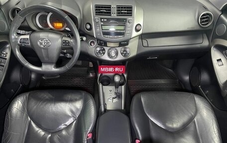 Toyota RAV4, 2011 год, 1 650 000 рублей, 18 фотография