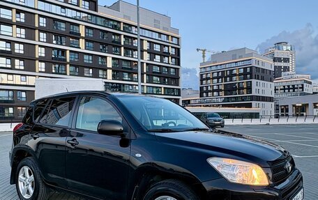 Toyota RAV4, 2008 год, 1 300 000 рублей, 3 фотография
