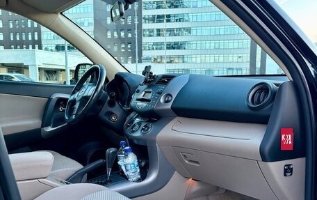 Toyota RAV4, 2008 год, 1 300 000 рублей, 8 фотография