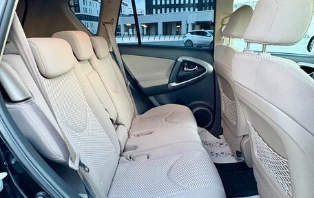 Toyota RAV4, 2008 год, 1 300 000 рублей, 10 фотография