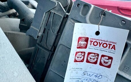 Toyota RAV4, 2008 год, 1 300 000 рублей, 16 фотография