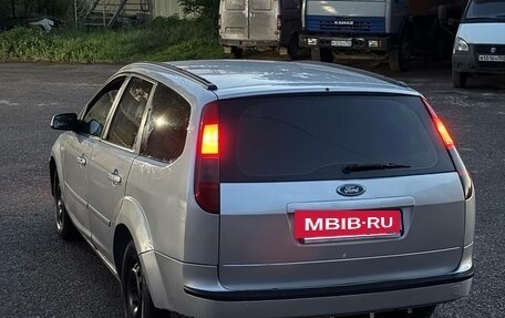 Ford Focus II рестайлинг, 2006 год, 230 000 рублей, 7 фотография