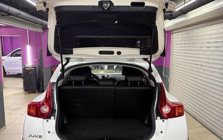 Nissan Juke II, 2013 год, 1 100 000 рублей, 2 фотография