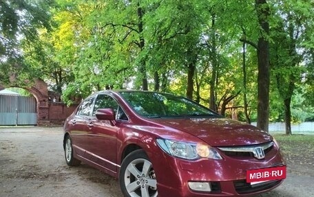 Honda Civic VIII, 2008 год, 700 000 рублей, 2 фотография
