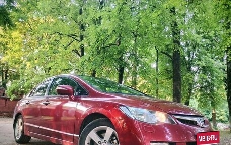 Honda Civic VIII, 2008 год, 700 000 рублей, 4 фотография