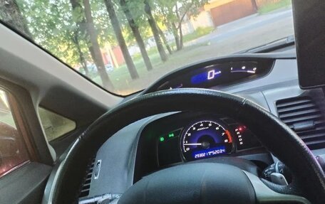 Honda Civic VIII, 2008 год, 700 000 рублей, 19 фотография