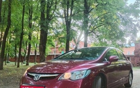 Honda Civic VIII, 2008 год, 700 000 рублей, 7 фотография