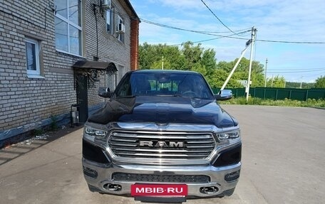 Rambler 1500, 2023 год, 9 500 000 рублей, 2 фотография