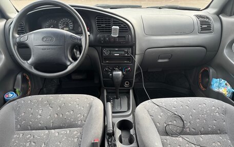 KIA Spectra II (LD), 2008 год, 299 000 рублей, 6 фотография