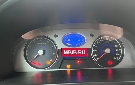 Geely Emgrand EC7, 2013 год, 350 000 рублей, 7 фотография