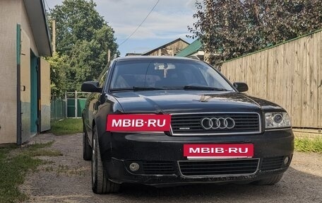 Audi A6, 2002 год, 650 000 рублей, 10 фотография
