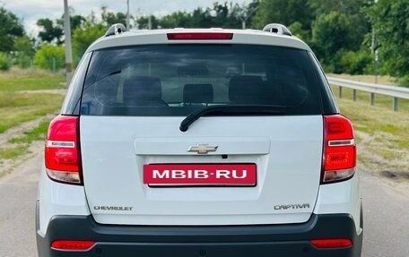 Chevrolet Captiva I, 2014 год, 1 550 000 рублей, 5 фотография