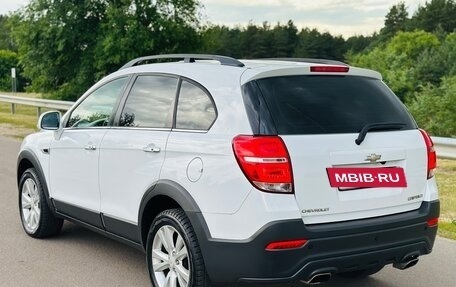 Chevrolet Captiva I, 2014 год, 1 550 000 рублей, 4 фотография