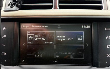 Land Rover Range Rover IV рестайлинг, 2016 год, 4 500 000 рублей, 17 фотография