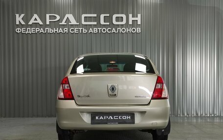 Renault Symbol I, 2008 год, 499 000 рублей, 4 фотография